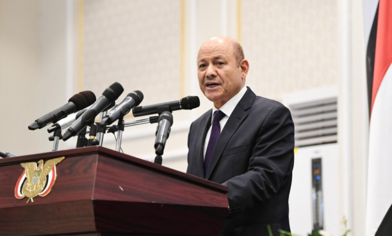 الرئاسي اليمني يشيد بدعم السعودية لتعزيز استقرار الدولة