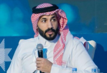 ملتقى سعودي لتوحيد إجراءات قضايا الاعتداء الجنسي وحماية الضحايا