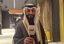 الماهود والدفة الأحسائية: كنوز تراثية تعود للواجهة بمهرجان البشت