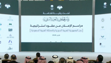 السعودية وسوريا: توقيع 5 اتفاقيات استراتيجية كبرى (تفاصيل)