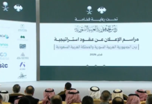 الفالح في سوريا: شراكة استراتيجية واتفاقيات لدعم الاقتصاد