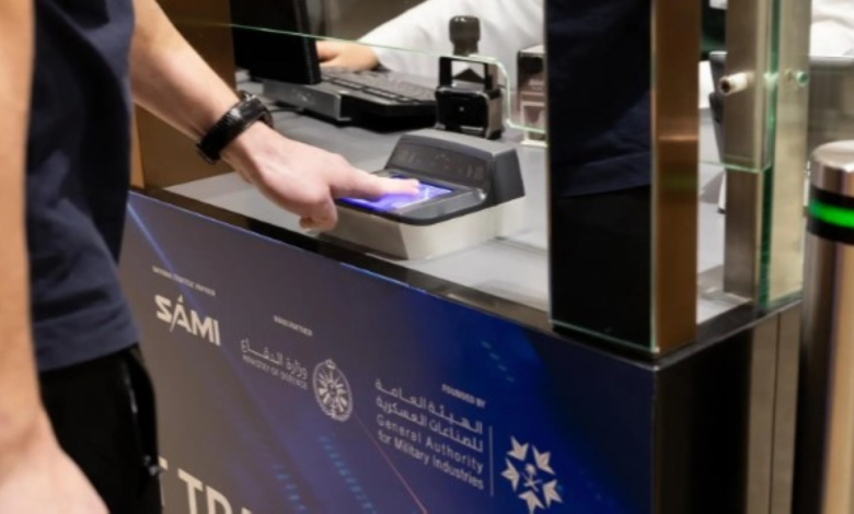 The Ministry of Interior launches the World Defence Exhibition 2026 stamp to welcome visitors