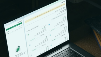 Unified Admission Dates 1448: University and Scholarship Timetable