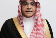 Al Baraka Symposium 46: Experts from 18 countries discuss the philanthropy economy in the city