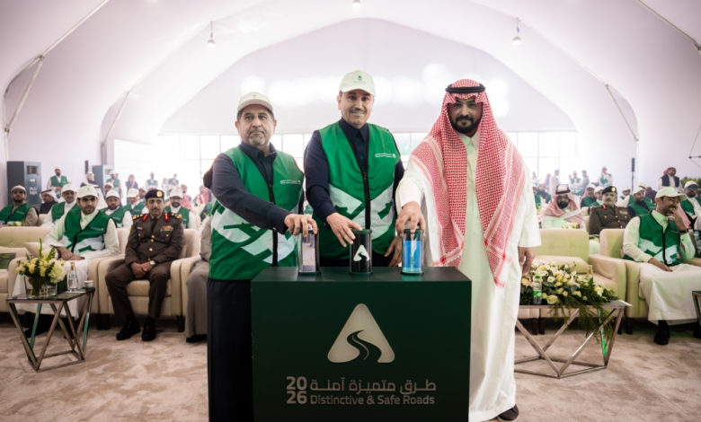 انطلاق حملة طرق متميزة آمنة لخفض وفيات الطرق بالسعودية