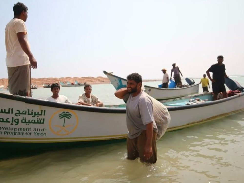 البرنامج السعودي لتنمية وإعمار اليمن يعيد تأهيل موقع للصيادين في سقطرى