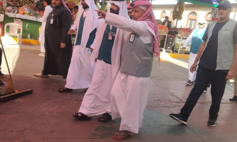 Market monitoring in Mecca before Ramadan: 17 violations detected and prices controlled