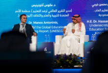 Education at the Oman Conference: The teacher is the cornerstone, and artificial intelligence is the tool