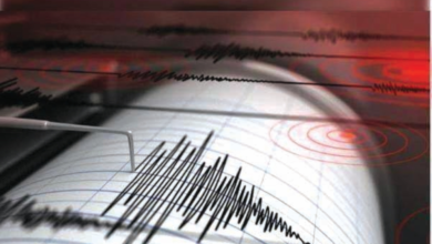 Havana earthquake: A 5.5 magnitude tremor strikes the Cuban capital, sparking fears