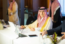 السعودية تفوز برئاسة المعهد الدولي للمراجعين الداخليين 2028