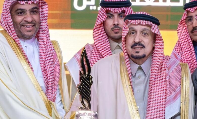 أمير الرياض يكرم الفائزين بجائزة الأميرة صيتة الدورة 13