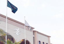 The Food and Drug Authority fined 34 establishments 4 million riyals for violating the monitoring system