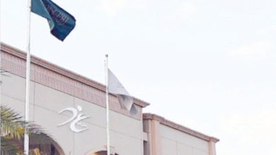 The Food and Drug Authority fined 34 establishments 4 million riyals for violating the monitoring system