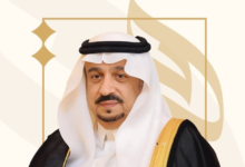 The first Islamic Values ​​Forum exhibition kicks off in Riyadh under the patronage of Faisal bin Bandar