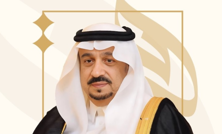 The first Islamic Values ​​Forum exhibition kicks off in Riyadh under the patronage of Faisal bin Bandar