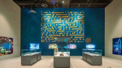 المصحف الأزرق في مكة: عرض نسخة نادرة بماء الذهب بمتحف القرآن