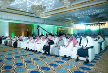 انطلاق ملتقى القيم الإسلامية بالرياض لتعزيز الوسطية