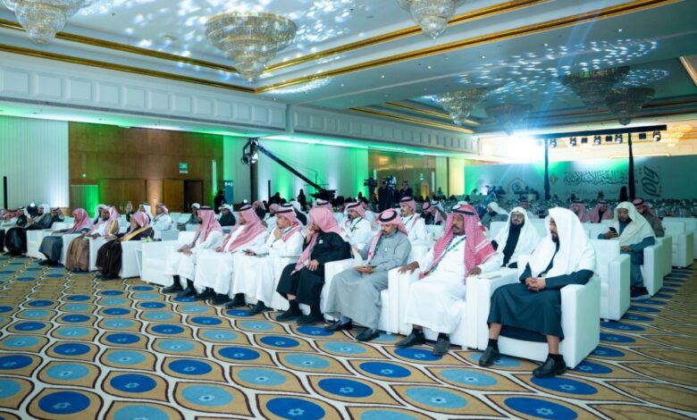 انطلاق ملتقى القيم الإسلامية بالرياض لتعزيز الوسطية