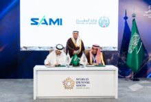 وزارة الدفاع توقع 28 عقداً بمعرض الدفاع العالمي لدعم التوطين