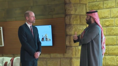 Crown Prince and Prince William on a historic tour of the Al-Turaif district in Diriyah