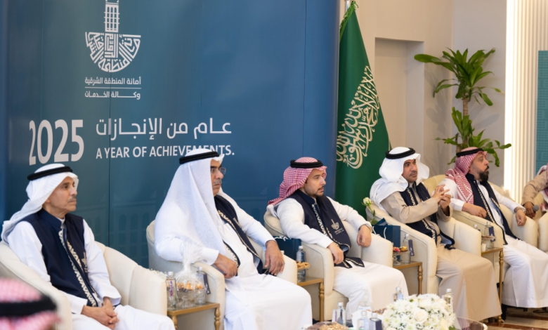 أمانة الشرقية تستعرض إنجازات 2025 وتكرم الفائزين بـ«مسارات»