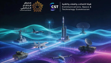 هيئة الاتصالات: خطة توفير الترددات للتطبيقات الدفاعية 2026