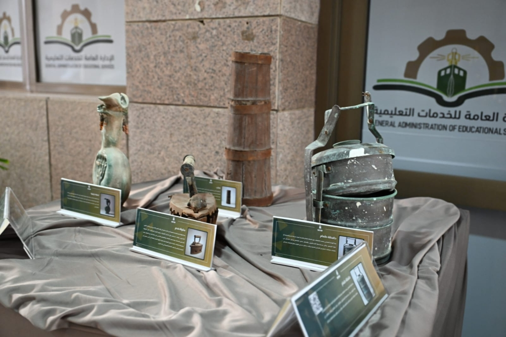 جامعة المؤسس تحيي التراث المعماري السعودي بتقنيات الذكاء الاصطناعي