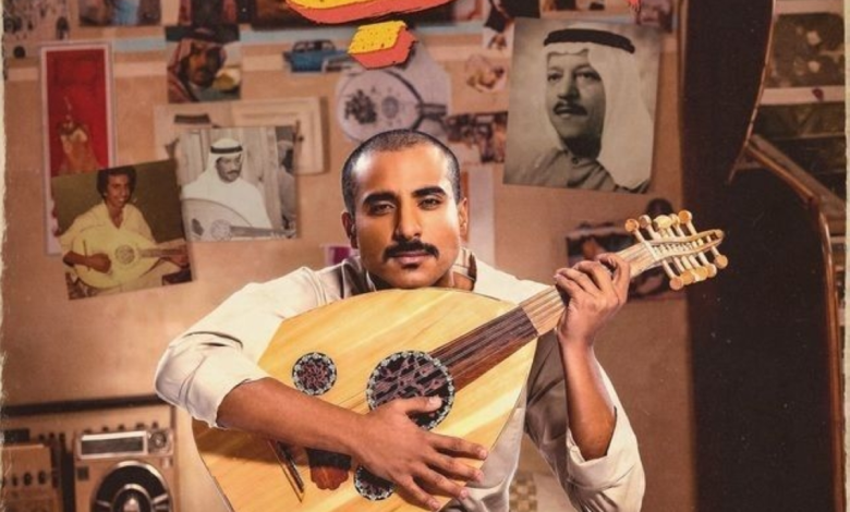 Hide and Seek series in Ramadan: Huda Hussein revives the seventies