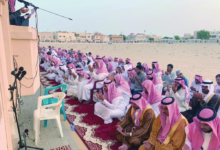 The description, rulings, and timing of the prayer for rain after the king's supplication