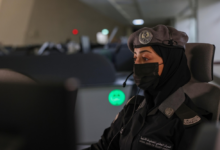 Saudi women in the Ministry of Interior: Field efficiency and security achievements