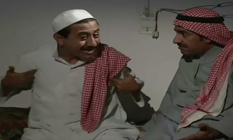 تاريخ مسلسل طاش ما طاش وتأثيره في الدراما السعودية