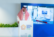 إستراتيجية الأكاديمية الوطنية للصناعات العسكرية الجديدة 2026