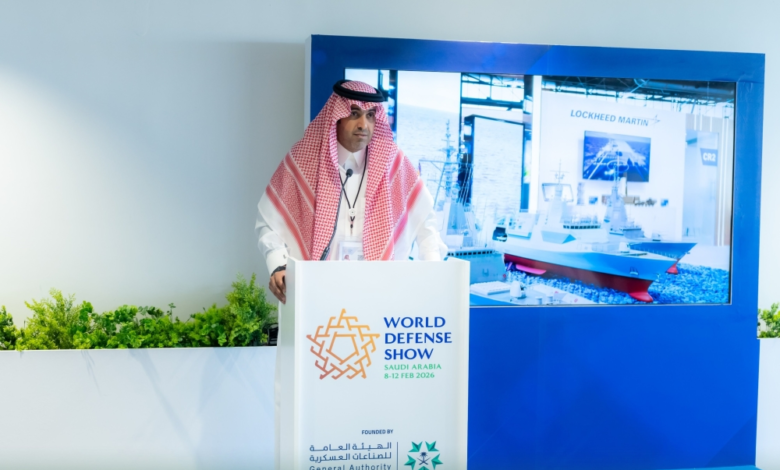 إستراتيجية الأكاديمية الوطنية للصناعات العسكرية الجديدة 2026