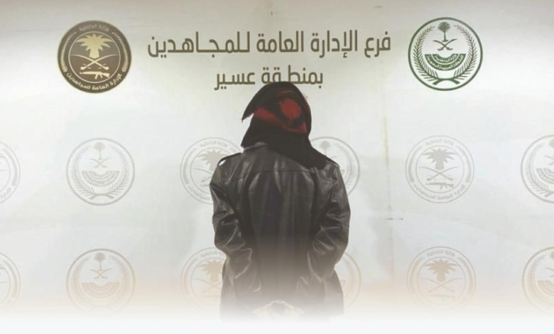 A citizen was arrested in Asir for transporting 17 illegal immigrants: Penalties under the Border Security Law