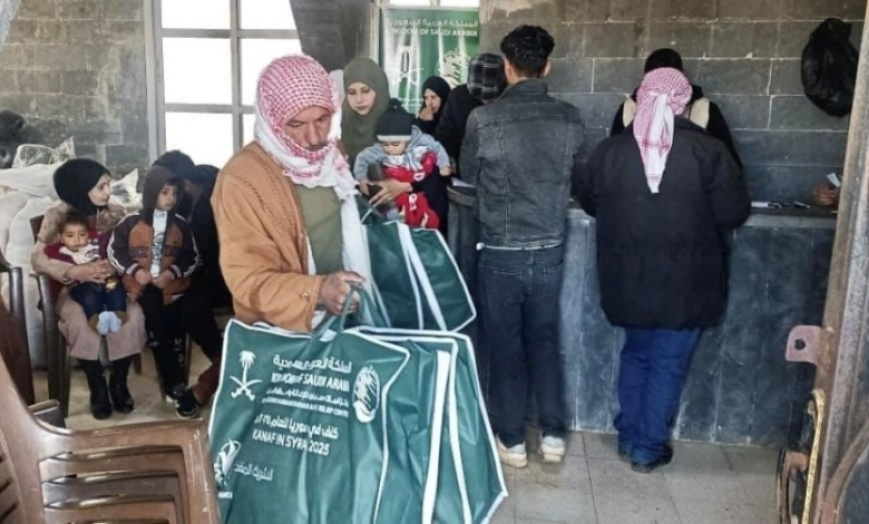 مركز الملك سلمان يوزع كسوة الشتاء في درعا ضمن مشروع كنف
