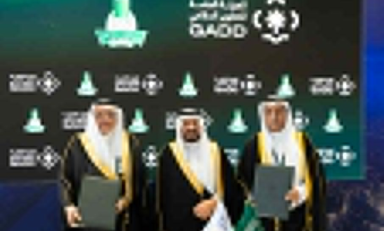 Agreement between Defense Development and King Abdulaziz University to support innovation