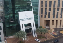 Saudi Arabia bans vegetable imports from India due to the Nipah virus