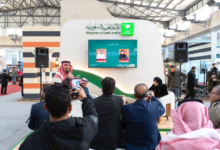 السعودية ضيف شرف معرض دمشق الدولي للكتاب 2026 بقيادة هيئة الأدب