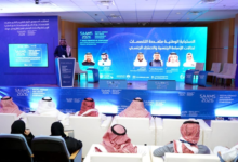 انطلاق الملتقى السعودي الأول للتقييم الطبي بالمدينة المنورة