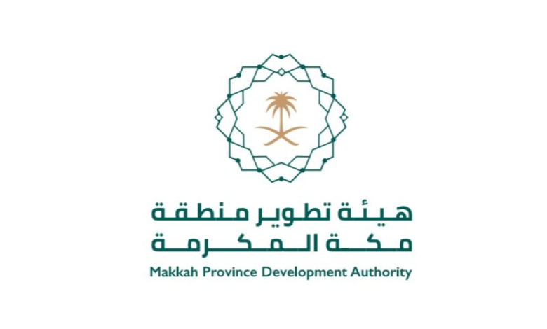 فرص استثمارية في مكة: طرح 35 موقعاً بيئياً وزراعياً