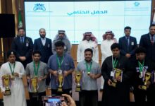 The 2026 Esports Championship concludes in Riyadh with the crowning of the winners
