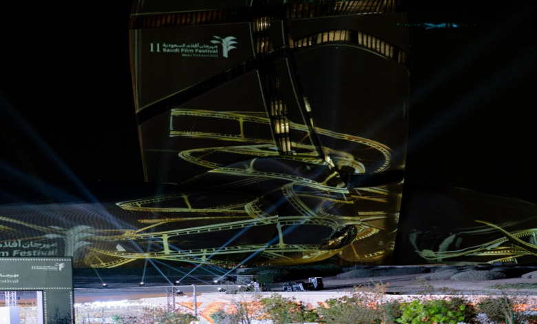 Saudi Film Festival 2026: The 12th edition celebrates "Cinema of the Journey"