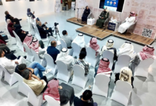 Dammam Arts celebrates Short Story Day and honors the winners of the House of Narrative Award