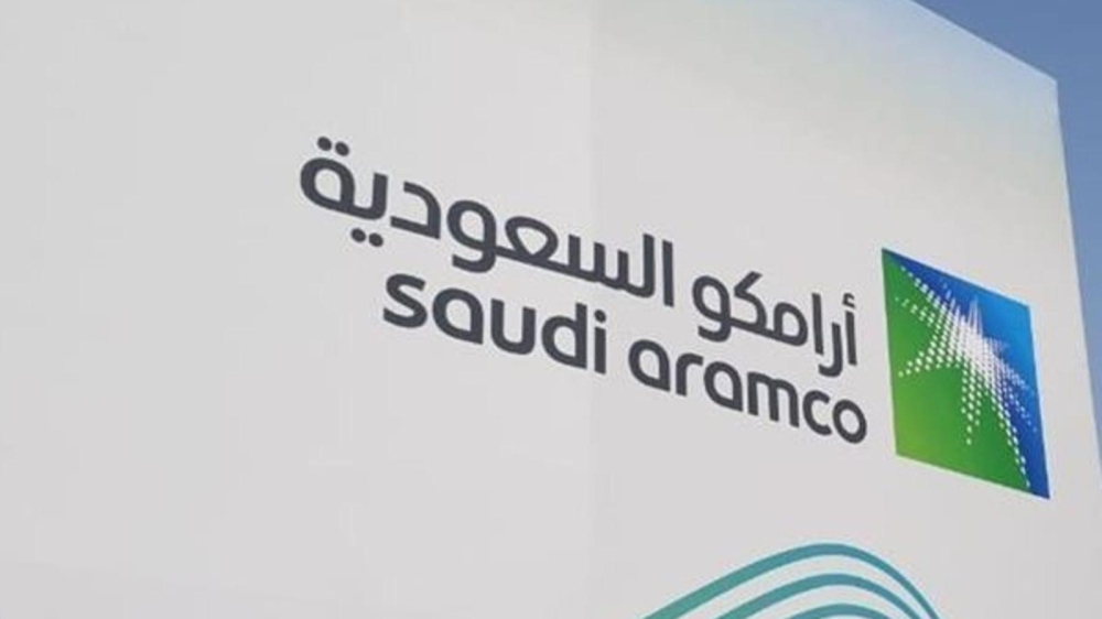 Aramco and Microsoft partnership in artificial intelligence