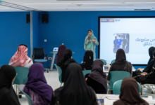 Mawhiba launches training program for international participation in preparation for ISEF 2026