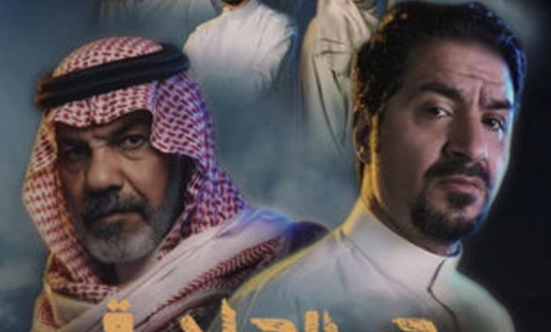 The Al-Jaradiyah neighborhood series, Ramadan 2026: Story, cast, and air date