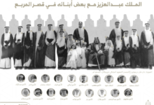 صورة نادرة للملك عبدالعزيز في قصر المربع توثق مرحلة التأسيس