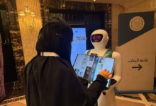 Smart robots in the King Salman Quran Competition 1447