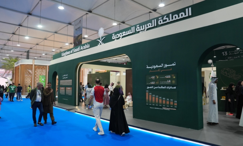 Saudi dates at the Qatar Agriculture Exhibition: Global leadership and processing industries