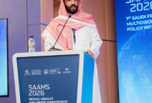 A unified national protocol for dealing with cases of sexual assault in Saudi Arabia